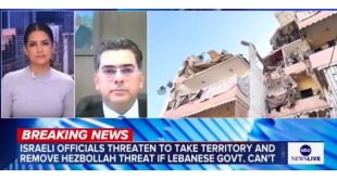 مرقص شبكة ABC news الأميركية