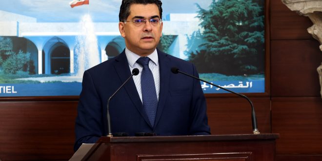 مرقص قصر بعبدا