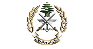 الجيش