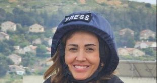 امال خليل