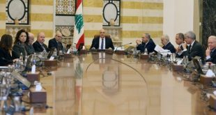 مجلس الوزراء 9-4-2026
