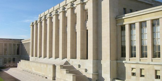 مجلس حقوق الانسان في جنيف