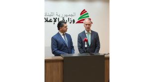 مرقص البعثة الأوروبية