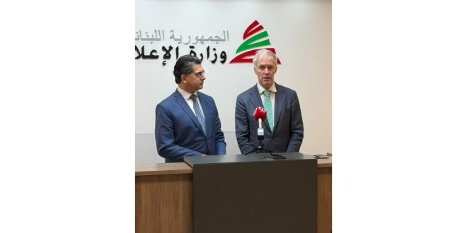 مرقص البعثة الأوروبية