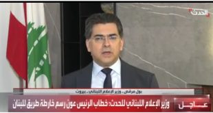 مرقص الحدث
