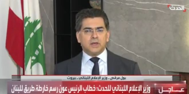 مرقص الحدث