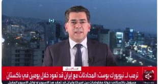 مرقص العربية