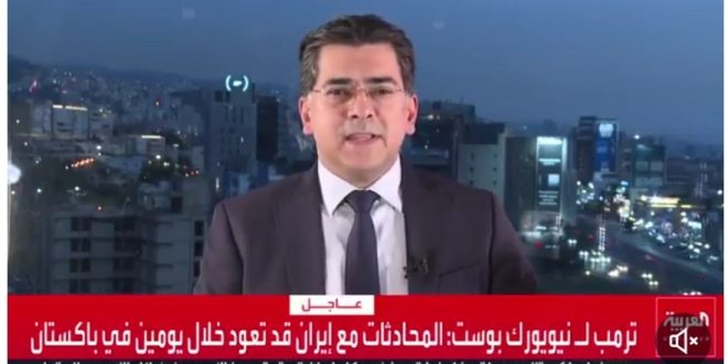 مرقص العربية