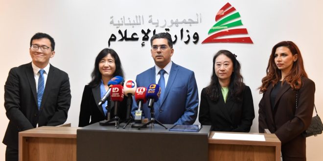 مرقص مجموعة الصين للإعلام