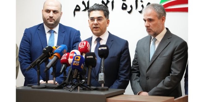 مرقص ناصر الدين نقيب المحامين