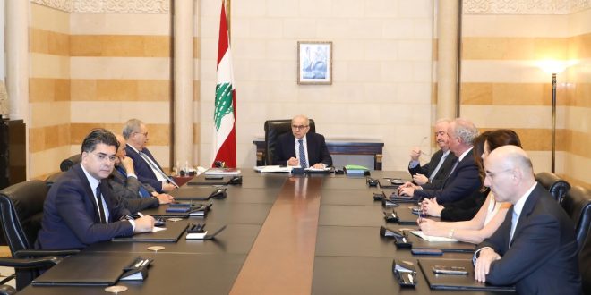 الأجتماع الوزاري