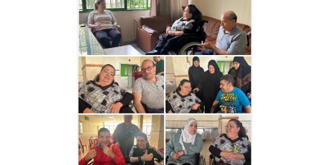 الاتحاد اللبناني للمعوقين حركيا