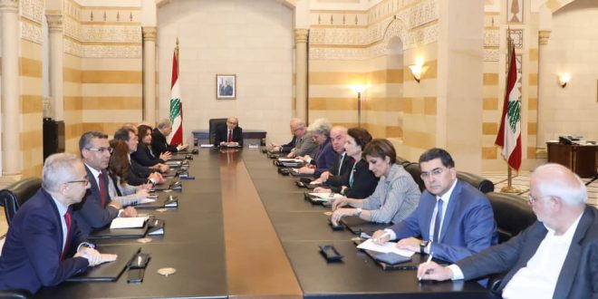 الاجتماع الوزاري