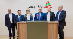 الرابطة المارونية مرقص