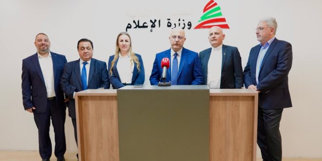 الرابطة المارونية مرقص