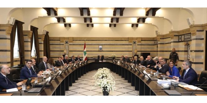 مجلس الوزراء
