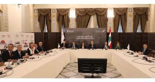 مرقص اللجنة الوطنية للقانون الدولي