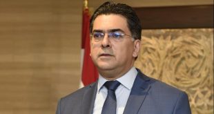مرقص عين التينة