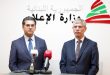 السفير الباكستاني زار الوزير مرقص