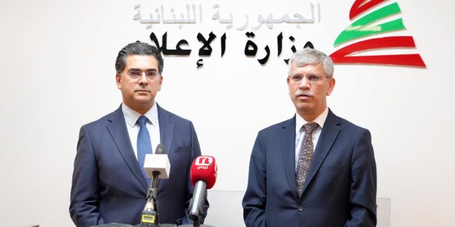 السفير الباكستاني زار الوزير مرقص