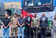 الهيئة العليا للاغاثة الثامنة الاردن