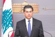 الوزير مرقص