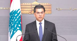 الوزير مرقص