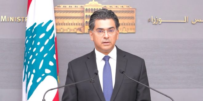 الوزير مرقص