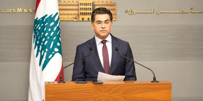بول مرقص