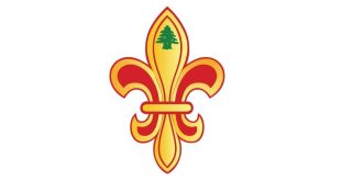 كشافة لبنان