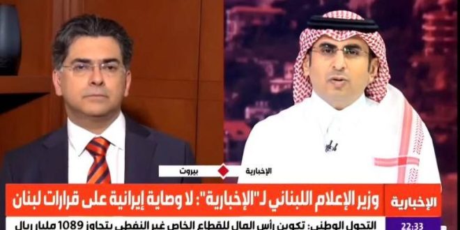 مرقص الاخبارية السعودية