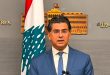 مرقص السراي
