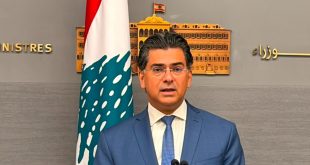 مرقص السراي