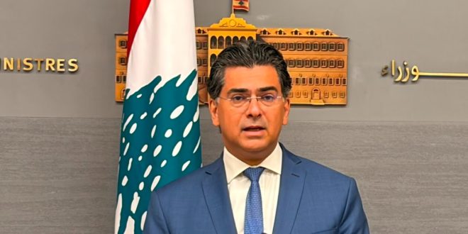 مرقص السراي