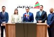 مرقص بعثة اللجنة الدولية للصليب الأحمر