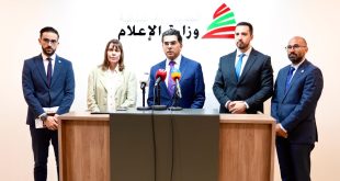 مرقص بعثة اللجنة الدولية للصليب الأحمر