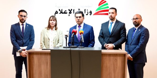 مرقص بعثة اللجنة الدولية للصليب الأحمر