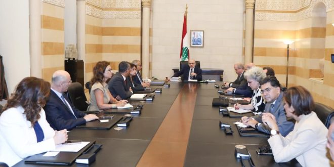 الاجتماع الوزاري