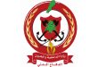 الدفاع المدني