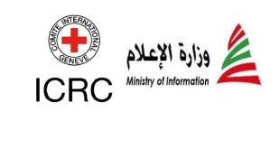 دورة تدريبية