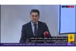 مرقص البرنامج الشبابي الثقافي البريطاني