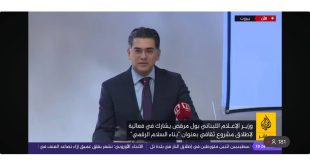 مرقص البرنامج الشبابي الثقافي البريطاني