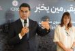 مرقص دورة تدريبية صليب الأحمر الدولي