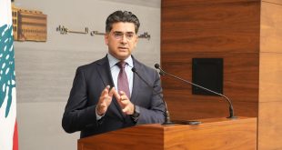 مرقص مجلس الوزراء