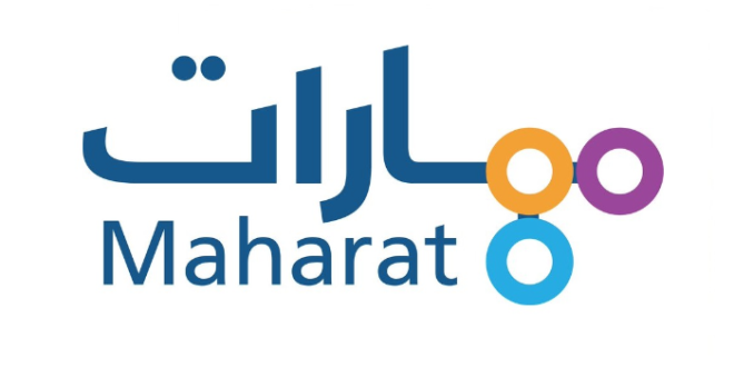 مهارات