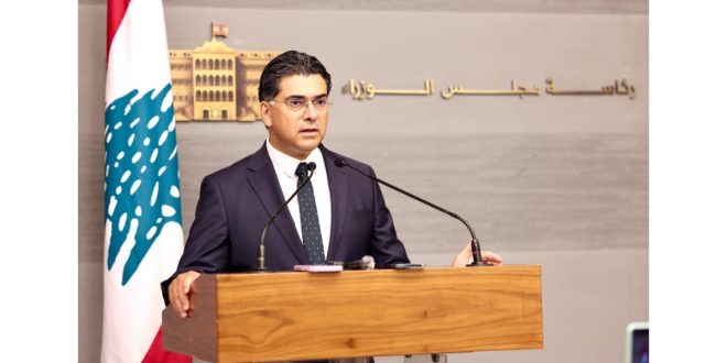 مرقص