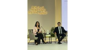 مرقص قمة الإعلام العربي 2026