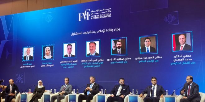 مرقص الاردن 2