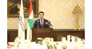 مرقص الجامعة الأنطونية