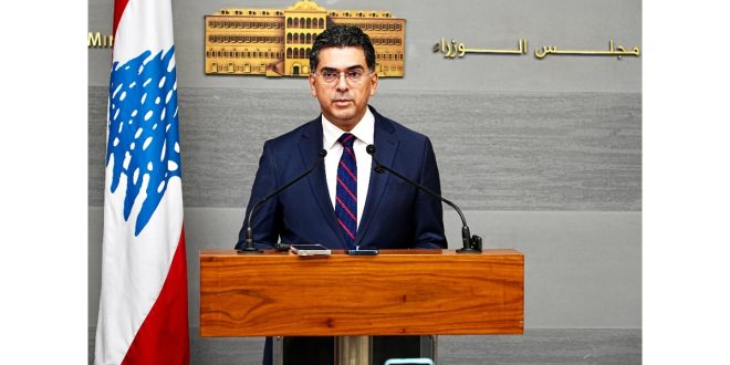 مرقص مجلس الوزراء